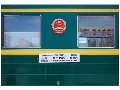 AP DIGITAL fototapetai 470049 Waggon