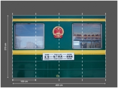 AP DIGITAL fototapetai 470049 Waggon 2