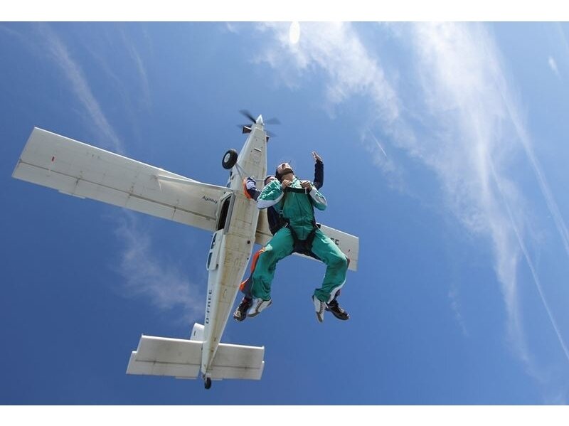 AP DIGITAL fototapetai 470104 Jump