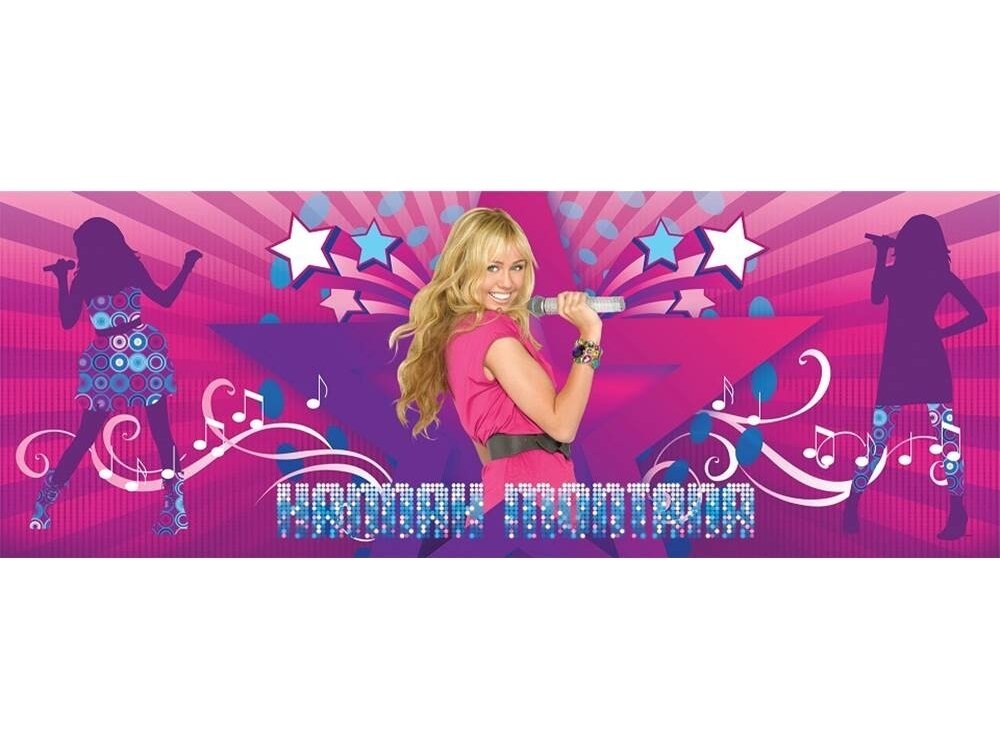 FOR WALL fototapetai 02-004VEP FOR WALL fototapetai 02-004VEP