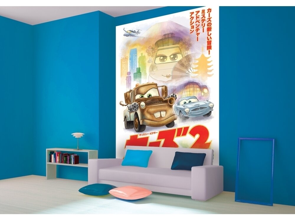 FOR WALL fototapetai 0753VE XXL 1 FOR WALL fototapetai 0753VE XXL 1
