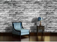 FOR WALL fototapetai 1659VE L