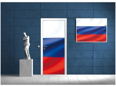 FOR WALL fototapetai 0488VET 1