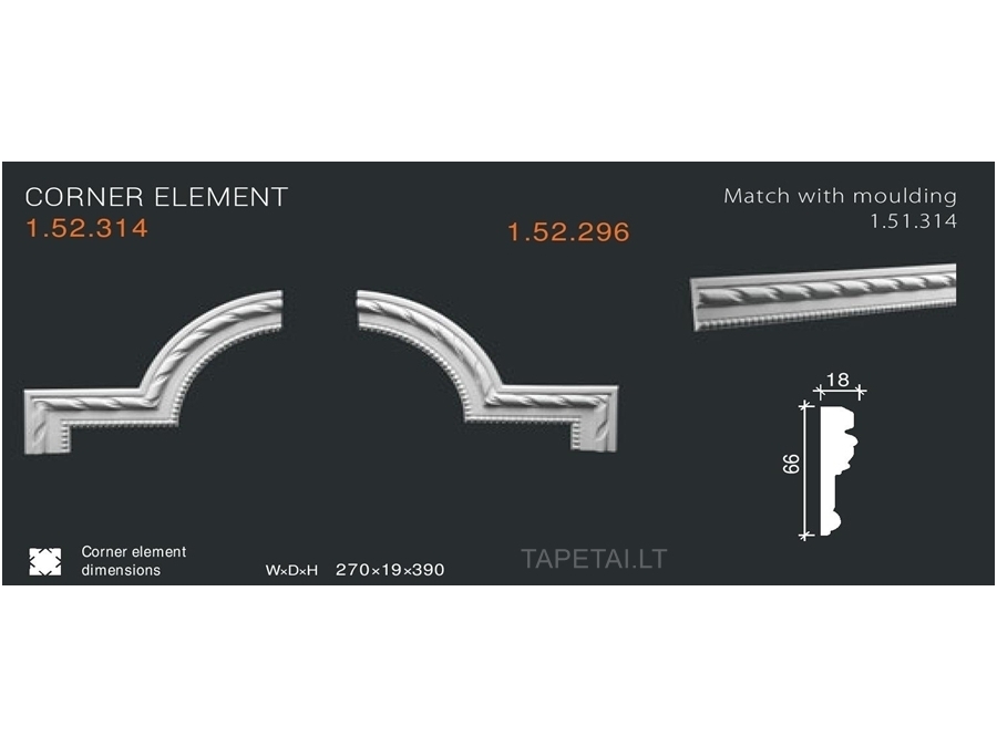 Kampinis elementas 1.52.296,1.52.314