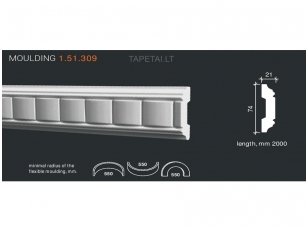 Poliuretaniniai moldingai 1.51.309 , ilgis 2m