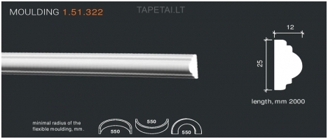 Poliuretaniniai moldingai 1.51.322 , ilgis 2m
