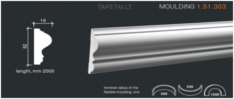 Poliuretaniniai moldingai 1.51.303 , ilgis 2m