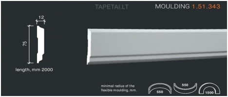 Poliuretaniniai moldingai 1.51.343 , ilgis 2m