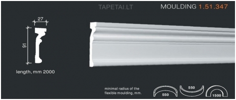 Poliuretaniniai moldingai 1.51.347 , ilgis 2m