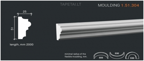 Poliuretaniniai moldingai 1.51.304 , ilgis 2m