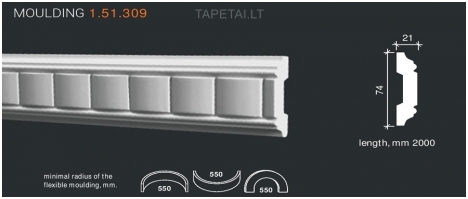 Poliuretaniniai moldingai 1.51.309 , ilgis 2m