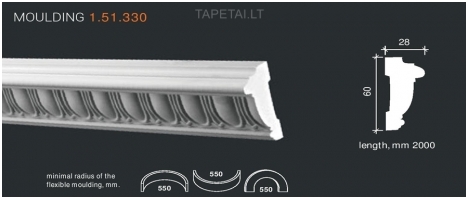 Poliuretaniniai moldingai 1.51.330 , ilgis 2m