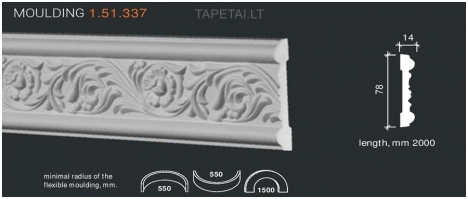 Poliuretaniniai moldingai 1.51.337 , ilgis 2m