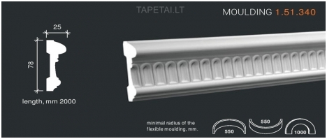 Poliuretaniniai moldingai 1.51.340 , ilgis 2m