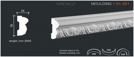 Poliuretaniniai moldingai 1.51.351 , ilgis 2m