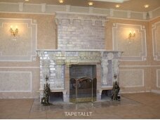 SILKPLASTER skysti tapetai Reljef 327 SILKPLASTER skysti tapetai Reljef 327