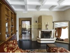 SILKPLASTER skysti tapetai WEST 932 SILKPLASTER skysti tapetai WEST 932